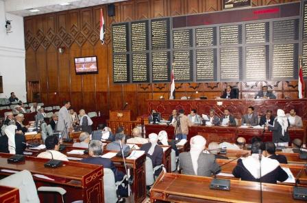 مجلس النواب / ارشيف